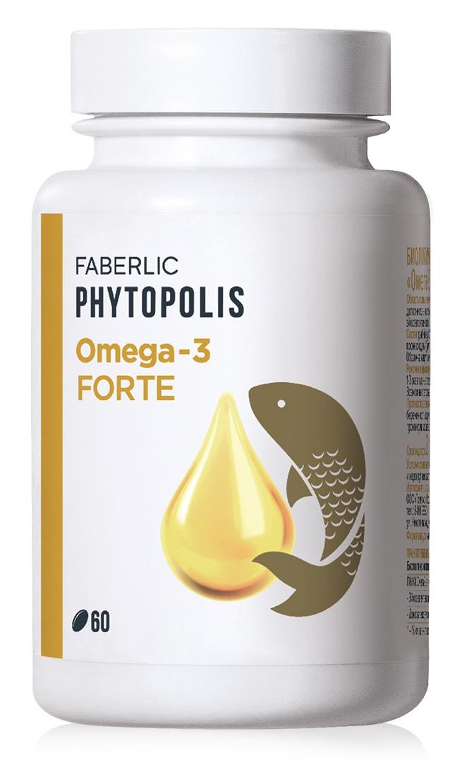 Биологически активная добавка к пище Омега-3 Forte Faberlic Phytopolis