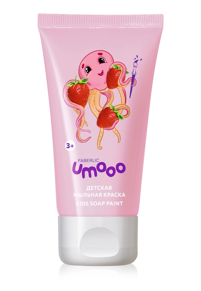 Детская мыльная краска для купания розовая, «Клубника» UMOOO 3+