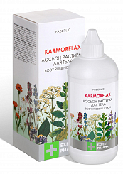 Лосьон-растирка для тела Karmorelax Expert Pharma