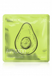 Маска для лица тканевая питательная «Комфорт» с авокадо