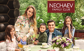 Nechaev Family Club