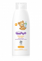 Гель-бальзам для мытья детской посуды UMOOO