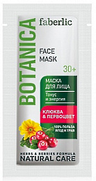 Маска для лица «Клюква & первоцвет» Botanica