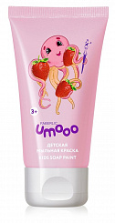 Детская мыльная краска для купания розовая, «Клубника» UMOOO 3+